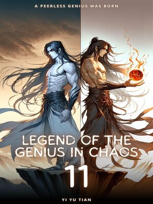 cover image of Legend of the Genius in Chaos